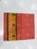 SAREES JAYANKONDAM COTTON 550 MTS